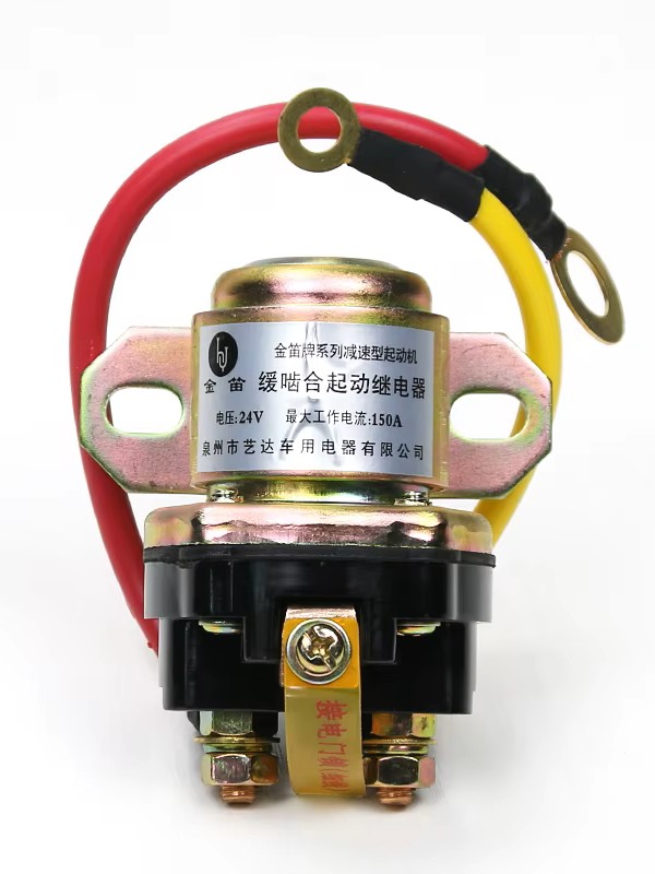 [250000003035] STARTER RELE JD231A 24V