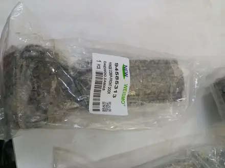 [94585313] DAMAS ESHIK OSHIQ MOSHIQ XITOY (NEW WEISMO)