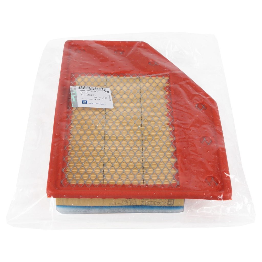[23430312] MALIBU 2 HAVO FILTR XITOY (GOLDEN CAYMONT)