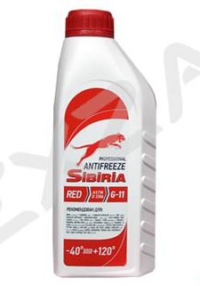 [4670003190051] ANTIFREEZE SIBIRIA QIZIL 40° 1KG