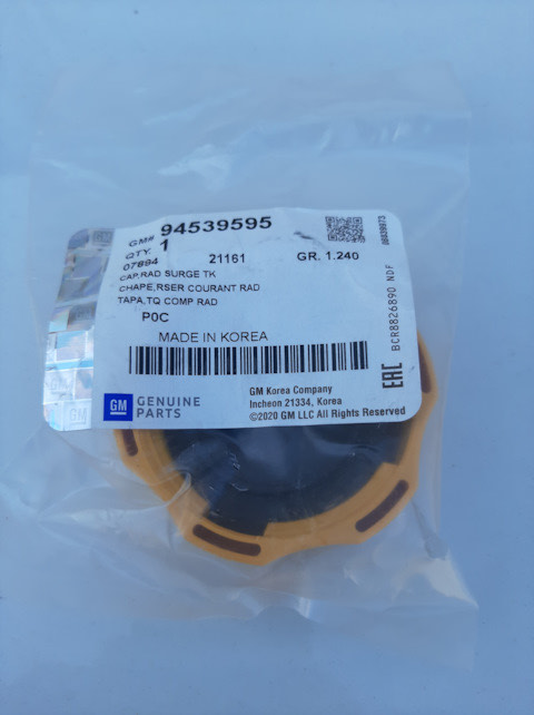 [94539595] CAPTIVA SUV QOPQOQ KOREA (GM)