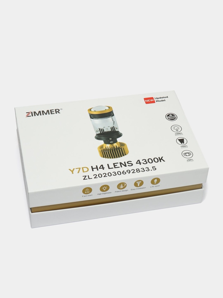 ZIMMER H4 (H7D) LUPALI SARIQ