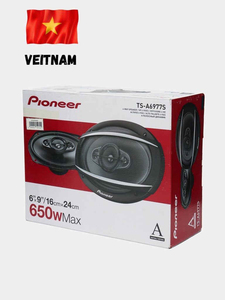 KALONKA PIONEER ORIGINAL 650W