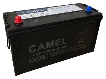 AKUMLYATOR CAMEL 120Ah