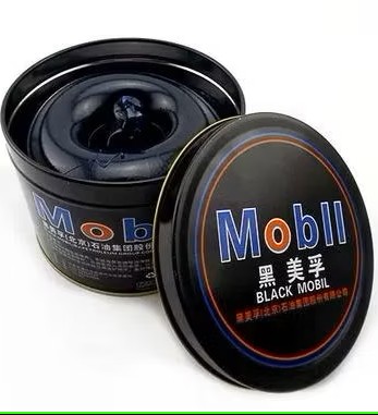 MASLO MOBIL LITOL 900GR
