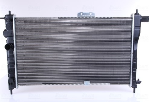 NEKSIYA RADIATOR XITOY (UZ-DW)