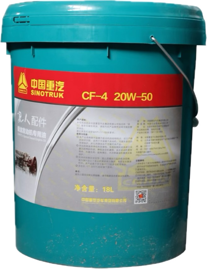 MASLO SINOTRUCK CF-4 20W-50 18L