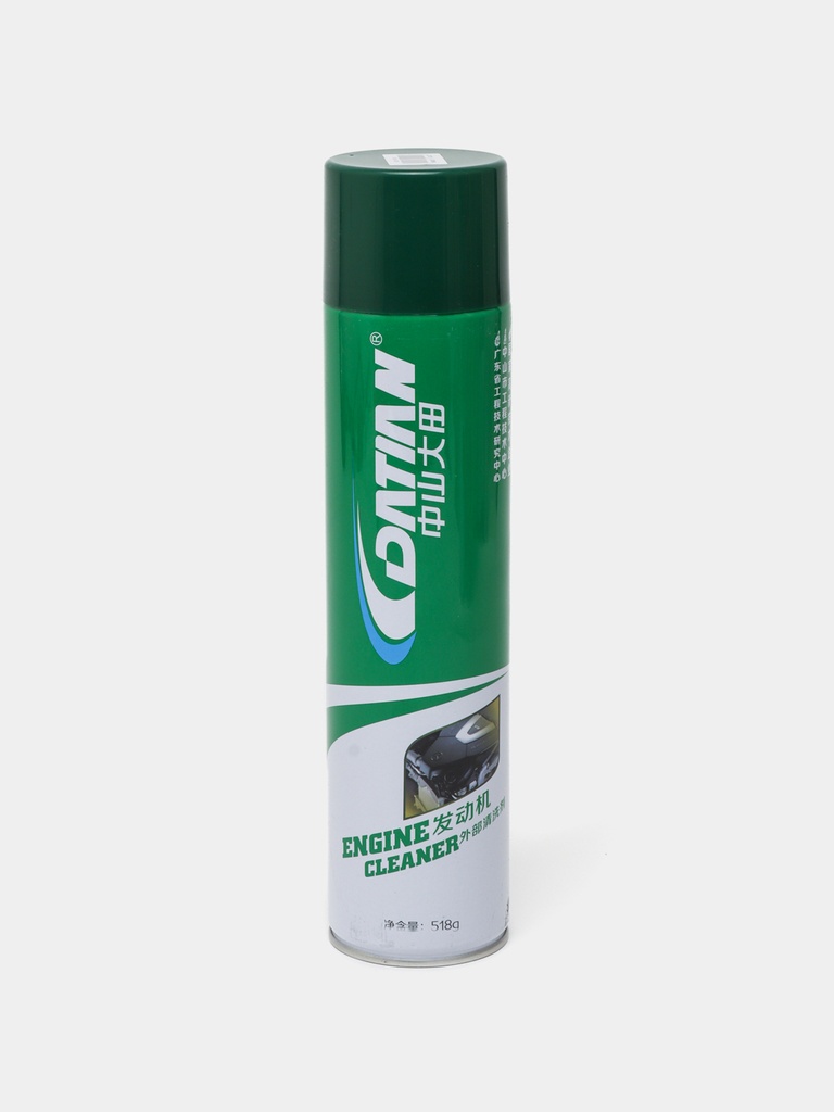 MOTOR TOZALAGICH OCHISTITEL DVIGATEL XITOY (DATIAN)