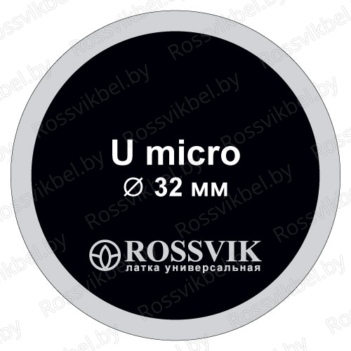 YAMOQ ROSSVIK U32